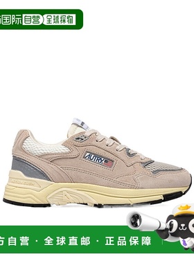 香港直邮AUTRY HYPERWAY 运动鞋 HYLMUM03