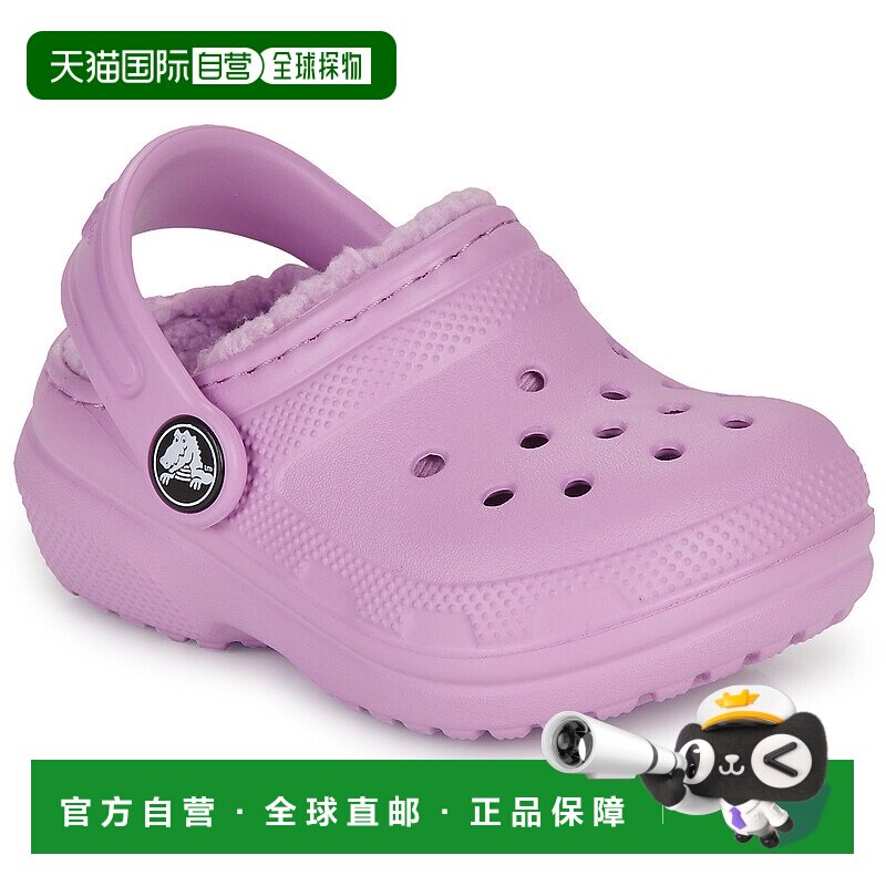 欧洲直邮Crocs 卡骆驰 Classic Lined Clog T 女童鞋子拖鞋 20700