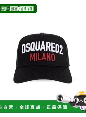 香港直邮DSQUARED2 男士帽子 BCM091705C000012124 SS2025鸭舌帽