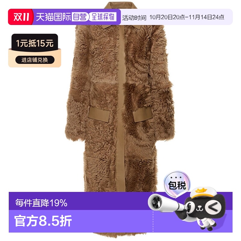 1h可退 香港直邮TOTÊME 女士 剪羊毛山羊皮长款大衣 beige米色 舒