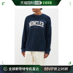 Moncler 盟可睐 99新未使用 男士 Logo嵌花棉质厚 香港直邮潮奢