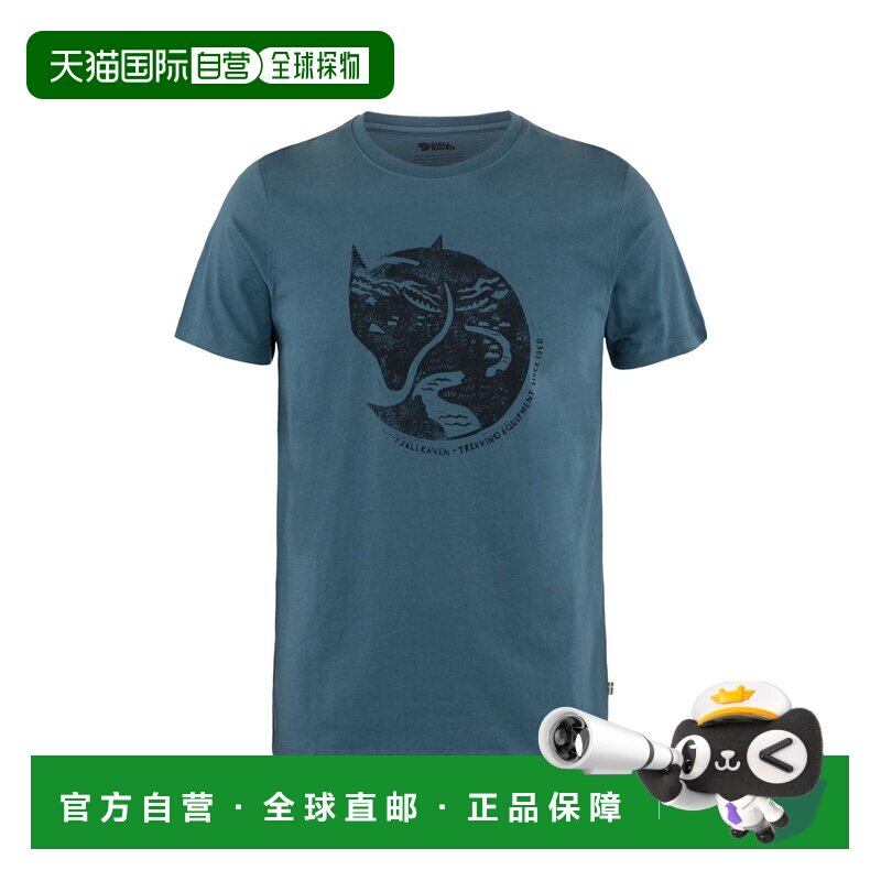自营欧洲直邮Fjällräven Arctic Fox男士靛蓝色有机棉T恤图片