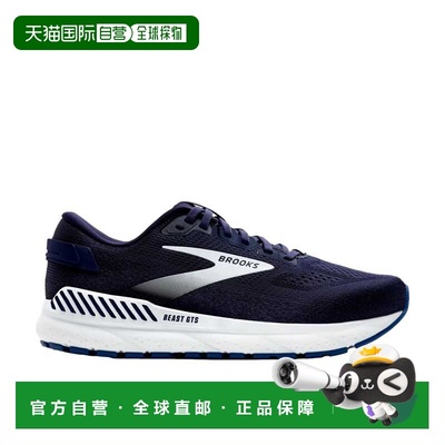 自营Brooks Beast GTS 24 Peacoat / True Navy / White  1104251