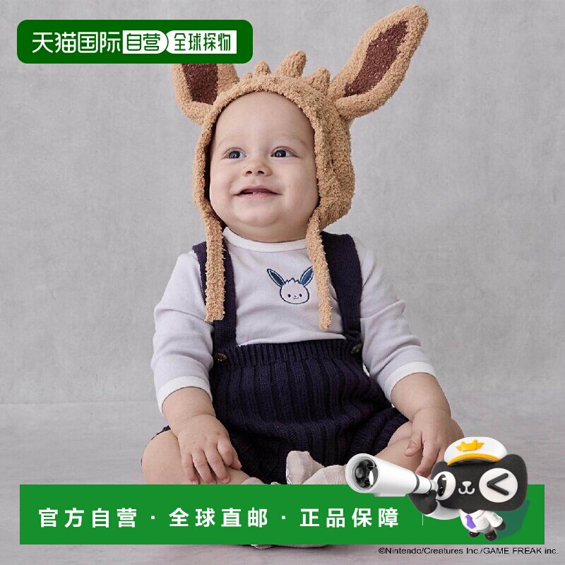 日本直邮petit main LIEN品牌官方发货婴儿宝可梦皮卡丘伊布联名图片