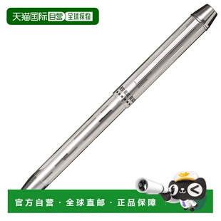 【日本直邮】写乐SAILOR METALION 4多功能钢笔 3色圆珠笔＋铅笔