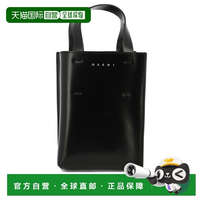 香港直邮MARNI 女士手提包 SHMP0050U0LV63900N99【付后1h可退】