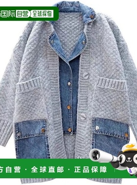 日本直邮deux amour 女装 牛仔拼接针织外套 宽松设计 147202639