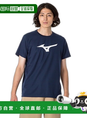 日本直邮MIZUNO T 恤男女通用运动 T 恤 Polo 衫男式 32MAA15514