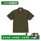 日本直邮United 子面料 Athle 1h可退 男女同款 鹿 polo衫 简约