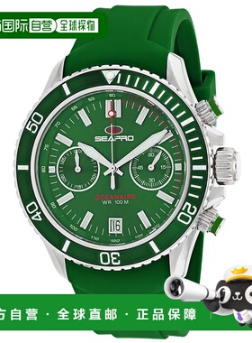 自营Seapro Men's Thrash Green Dial Watch - green 美国奥莱直