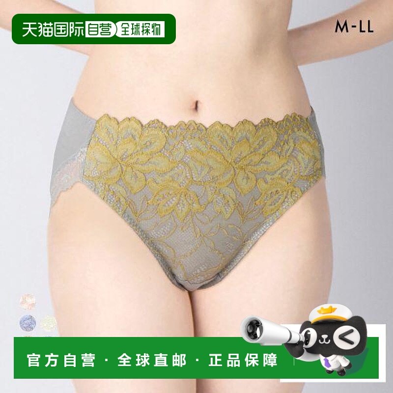 日本直邮Wing Lesiage 3010系列PF3010棉混纺短裤M L LL单件装