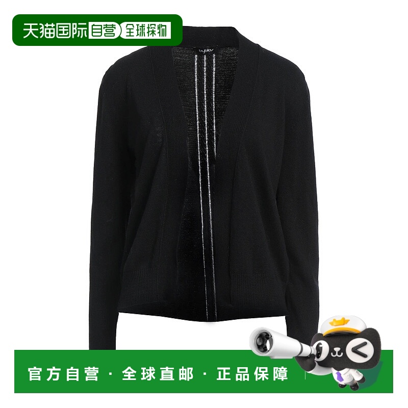 香港直邮潮奢 Byblos 女士 针织开衫 black黑色 舒适时尚羊绒羊毛