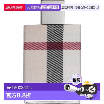 欧洲直邮Burberry 巴宝莉伦敦女士香水50ml正品博柏利