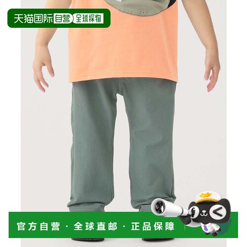 日本直邮SHIPS Colors 儿童长裤 可机洗 2WAY弹力 绿色童装