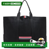 香港直邮Thom Tool Browne 布朗 1h可退 黑色中号 汤姆 男士 托特