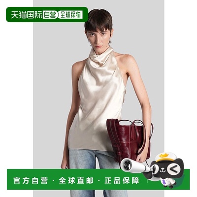 1h可退 香港直邮BALMAIN 女士T恤 428160FF1AE165SE95 AW2025 浅