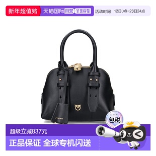 1h可退 香港直邮潮奢 Pinko 品高 女士 Escape 迷你保齡球包 1053