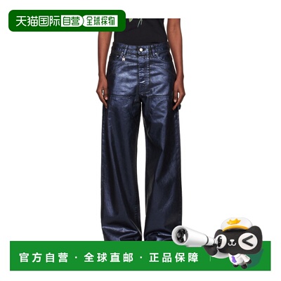 香港直邮Amiri Coated Denim Carpenter牛仔裤 直筒裤 AWDNGH1027