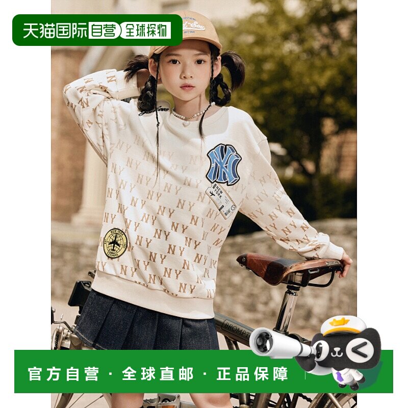 韩国直邮MLB KIDS 童装绒衫7AMTMT444-50CRD儿童