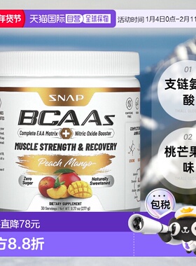 香港直邮Snap 补充剂，支链氨基酸，桃芒果，9.77 盎司（277 克）