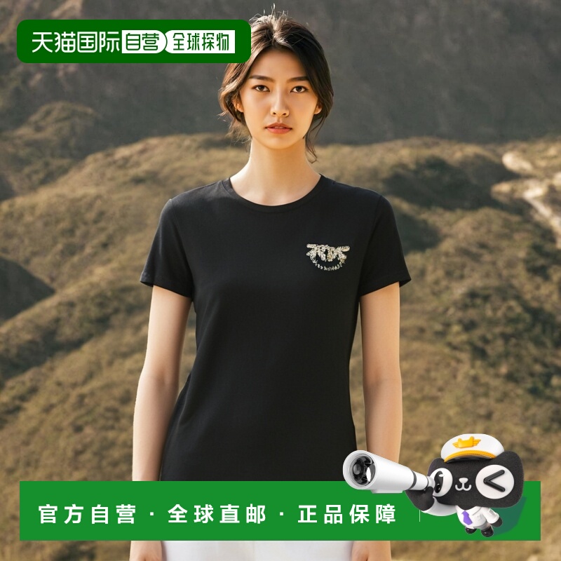 1h可退 香港直邮PINKO 女士衬衫 103320A1R7Z99