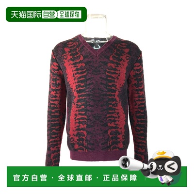 香港直邮Versace 长袖毛衣 V700548VK00107V2165范思哲男装