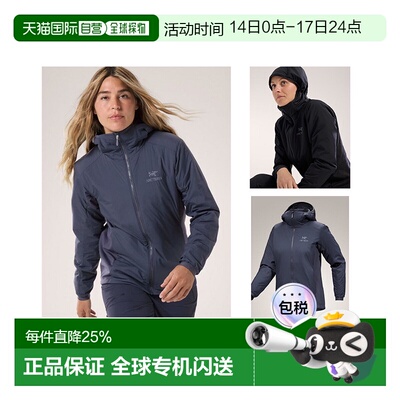 1h可退 加拿大直邮ARC'TERYX始祖鸟女士ATOM  HOODY连帽棉服轻量