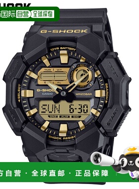 日本直邮卡西欧男士 G-SHOCK 手表防震20 ATM 防水电池寿命长CASI