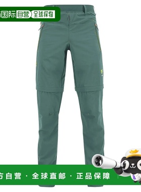 香港直邮KARPOS Tre Cime 裤子 男士运动裤休闲裤户外登山裤