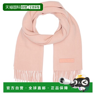 香港直邮潮奢 Acne Studios 艾克妮 女士 Vesta 围巾 CA0215羊毛