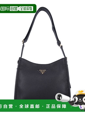 香港直邮PRADA 女士斜挎包 1BC0732DKVF0632 AW2025 黑色 Prada m