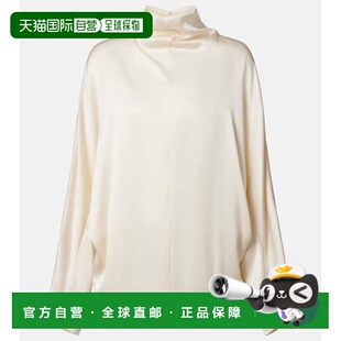 香港直邮Brunello Cucinelli 布内罗 古奇拉利 女士 真丝上衣 MB1