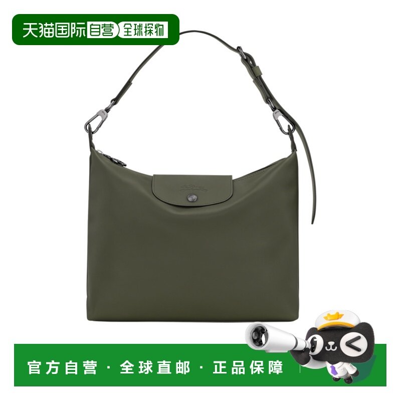 1h可退 香港直邮LONGCHAMP/珑骧 女士 Le Pliage Xtra M 流浪包 2,箱包皮具/热销女包/男包,通用款女包,淘宝优惠券,粉丝福利购,淘宝优惠卷