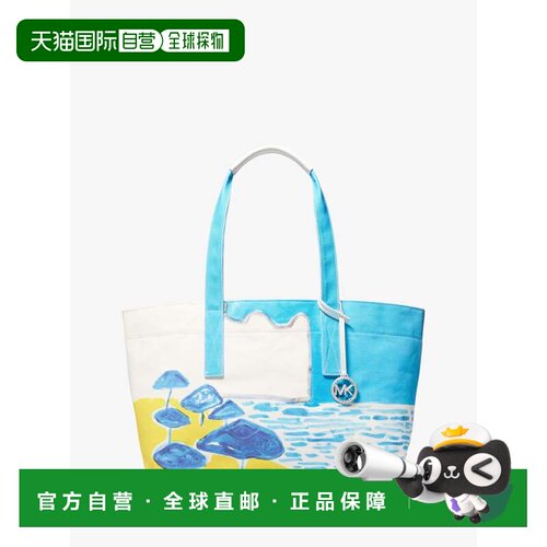 自营Michael Kors X Christina Zimpel Large Cotton Canvas Tote