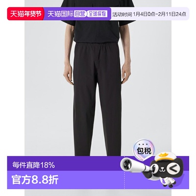 欧洲直邮Arc'teryx始祖鸟 Veilance商鸟系列 SECANT COMP新款软壳