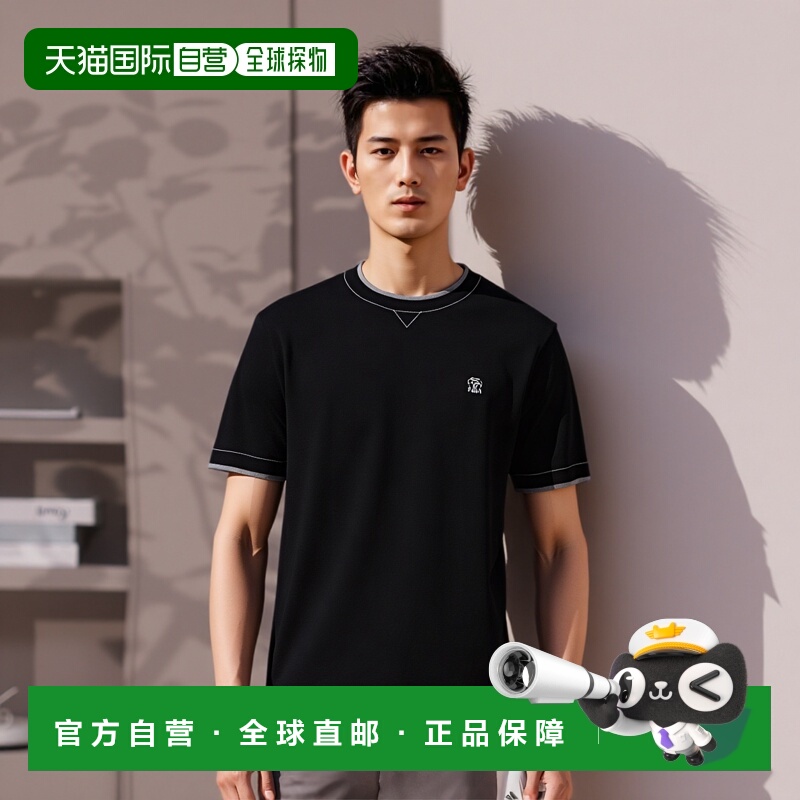 1h可退 香港直邮BRUNELLO CUCINELLI 男士T恤 M0B137451GCW893 AW