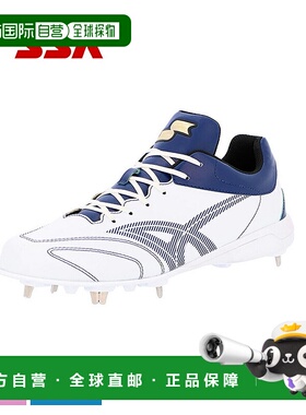 日本直邮SSK Glowroad TT-LC2 棒球钉鞋白色 (SSF3303)男女通用棒