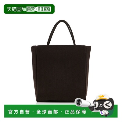 香港直邮The Row 女士 Cecily 迷你真丝缎手提包