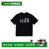 T恤 1h可退 DQ2668KD004GDQ 女童 短袖 香港直邮Dsquared2 二次方