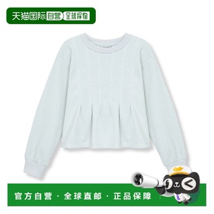 Scoop Tucked Neck Top 美国奥莱直发 自营 beige Habitual