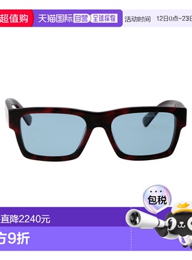 1h可退 香港直邮Prada 普拉达 女士 醋纤紫色太阳眼镜 0PR25ZS18I