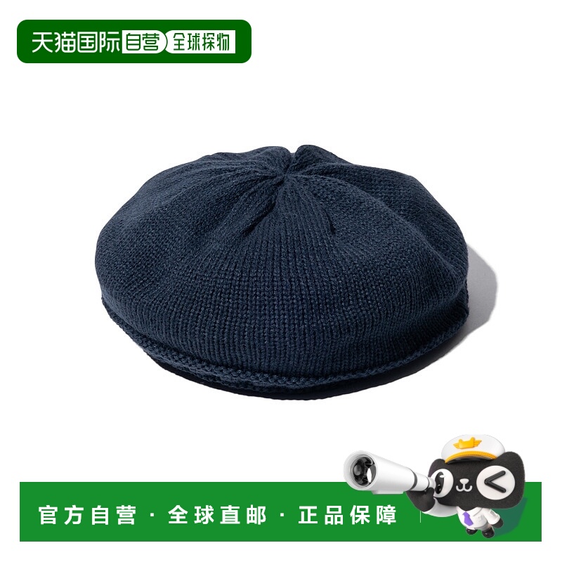 1h可退 日本直邮glamb 男女同款可逆针织贝雷帽 GB0325/CP05