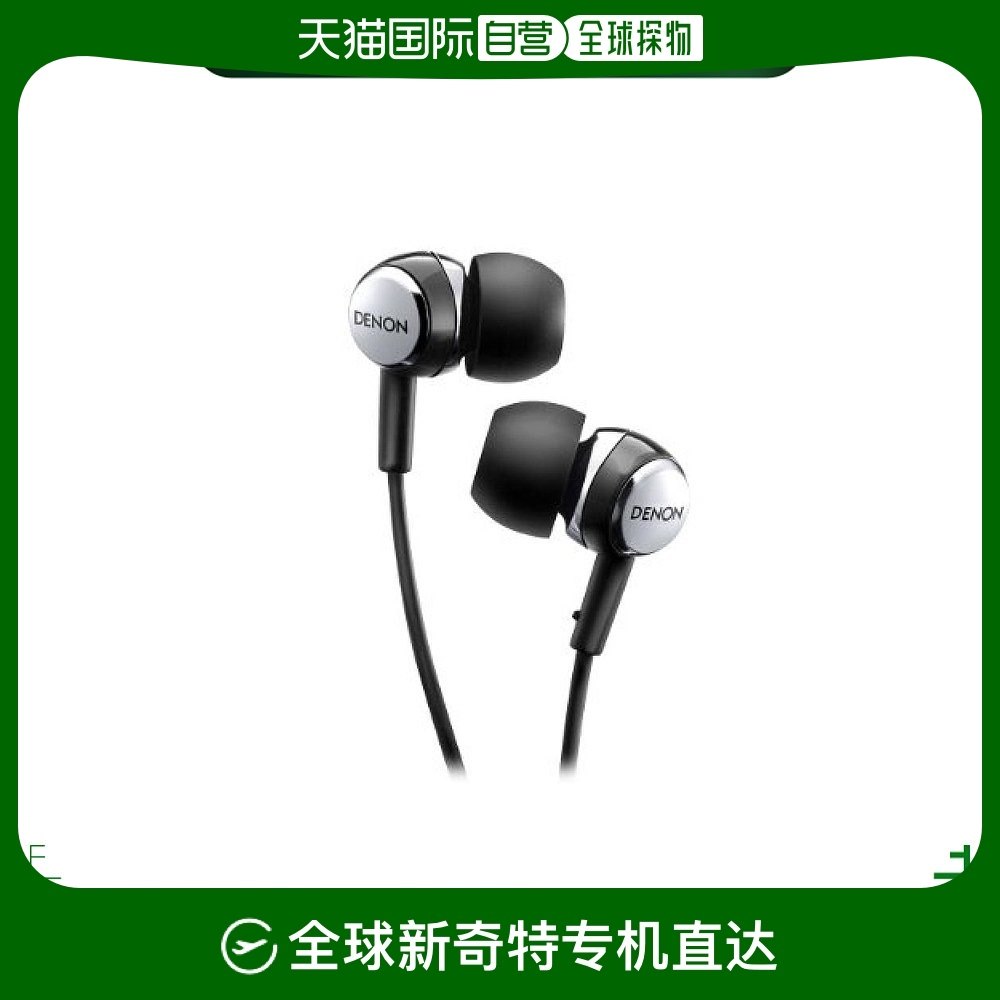 Not Specified AH-C260K ���ձ�ֱ�ʡ�korg�����������߶�����ɫ173621����Я����������