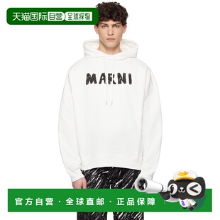 1h可退 香港直邮Marni 玛尼 男士 白色 Crayon Logo Print Organi