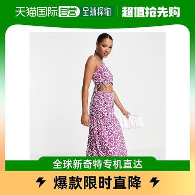 香港直邮潮奢 Topshop 女士 ruch out about 小号束腰府绸淡紫色(