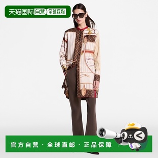 Neverfull系列女士哈瓦那色真 自营1h可退 欧洲直邮LV路易威登