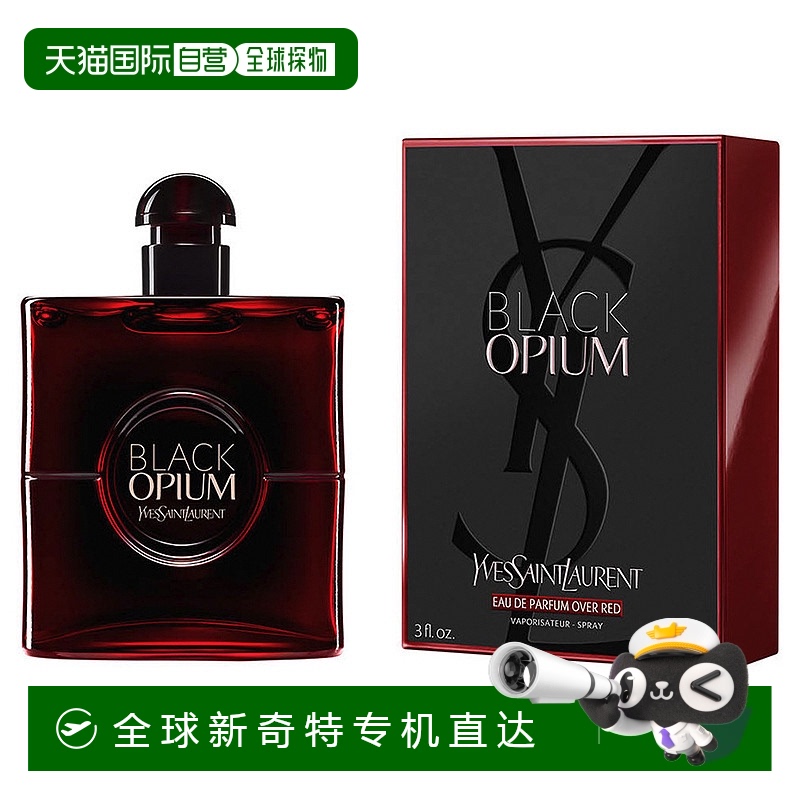 欧洲直邮圣罗兰 黑鸦片红瓶浓香水 90ML花园樱桃茉莉