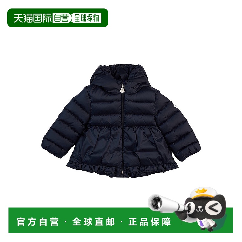 1h可退 香港直邮潮奢 Moncler 盟可睐 婴儿 Shell 夹克童装