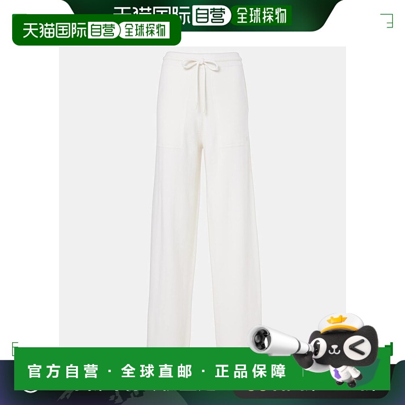 1h可退 香港直邮潮奢 MaxMara 麦斯玛拉 女士 Rino 羊毛羊绒运动