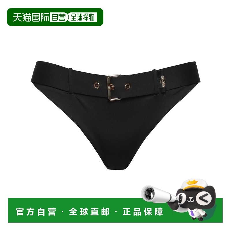 1h可退 香港直邮Moschino 莫斯奇诺 女士 比基尼 black黑色 舒适,运动/瑜伽/健身/球迷用品,比基尼,淘宝优惠券,粉丝福利购,淘宝优惠卷